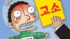 ‘전설의 마녀’ 협찬 사기 피소 파문