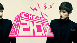 [연예 뉴스 스테이션] 장기하, 라디오 하차 루머 유포 누리꾼 수사 의뢰