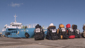 [ON AIR] 시간이 멈춘 섬 ‘여서도’ 탐방