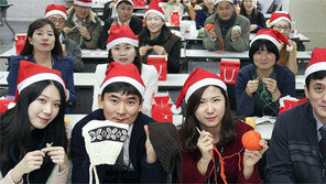 하나생명 ‘사랑의 털모자 뜨기’ 캠페인