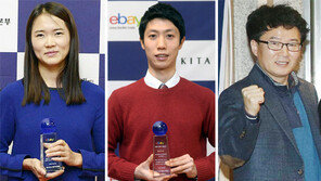 [청년드림]제4회 이베이 수출스타 경진대회 수상자 3인이 말하는 성공 비결