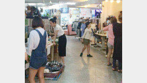 [청년드림]청년창업 허브조성 사업’ 6개월… 상권 활성화 효자로