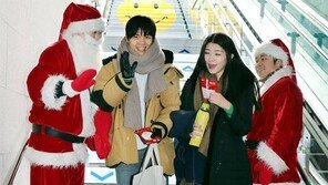 [수도권]한 걸음에 10원 기부… 생명의 계단 걸어요