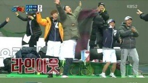 ‘예체능’ 강호동·성시경, 스승 전미라 상대로 기적적 승리 ‘대이변’