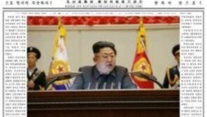 북한 인터넷 또 다운, 美 국무부 대변인 “북한이 직접 발표해라”…신경전?