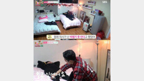 룸메이트 잭슨 어머니 "방송 보고나서 마음 좋지 않아 한국 방문"