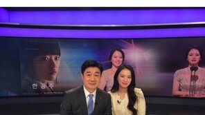 ‘한공주’ 천우희, ‘나이트라인’ 출연 인증샷 공개 “처음이었지만 편안”