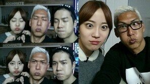 ‘룸메이트’ 박준형, 잭슨 허영지와 셀카…‘입술 쭉 내밀어’