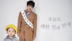 송일국 삼둥이 달력 5500원에 판매, 상업성? 이유 알고보니…‘술렁’