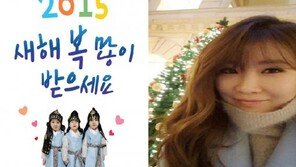 송일국 삼둥이 달력, 다비치 이해리 품절 인증? “달력 완판되나…”