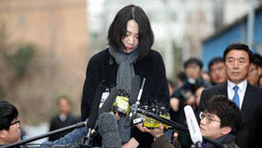 국토부 조사관 체포, 사무실 압수수색 '비밀 누설 혐의'