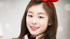 ‘메리 크리스마스 이브’ 김연아, 귀여운 루돌프 완벽 변신
