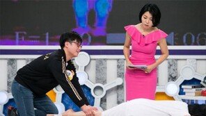김연아도 애용한 ‘피 돌리기 3분 비법’ 스튜디오 ‘발칵’