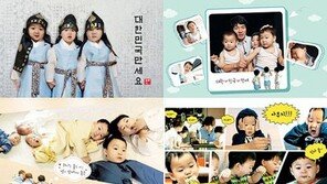 송일국 삼둥이 달력 ‘인기 폭발’, 얼마나 팔렸을까?