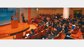 한국3D프린팅협회, 미래부와 함께 ‘에듀케이션데이’… “수업 교재도 3D 프린터로 제작 확산”