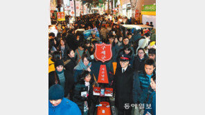 25일 성탄절… 사랑만큼 큰 선물은 없습니다