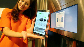 삼성전자, 세계 1위 가전제품 동력 삼아 스마트홈 서비스 주도