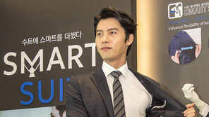 제일모직, 무선통신 기능 강화한 ‘스마트 슈트’, 스타일도 UP