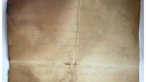 100년 전 산타에게 보낸 편지, “이 때도 산타가 엄마인 걸 알았을까?”