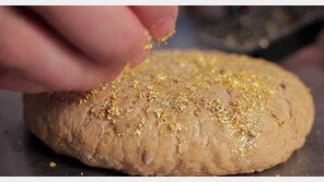 무려 19만 원짜리 빵 출시, “무슨 금이라도 둘렀냐?… 네!”