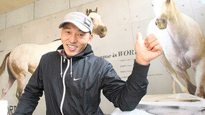 2개월 초보경마팬, 1억2000만원 이벤트 맞혔다