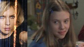 ‘나홀로집에3’ 스칼렛 요한슨이 누나 역할? 지금과 비교하니…‘반전 외모’