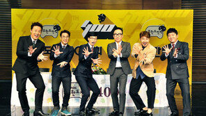 ‘무한도전’ 사진전, 30일 충주에서 3개월 대장정 시작