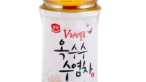 광동제약 ‘옥수수수염차’ 이벤트, V라인 시네마데이트 참가자 모집