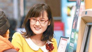 “시간선택제 일자리로 다시 꿈꿔요”