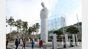 [부산/경남]6·25 참전 용사 희생을 기리며