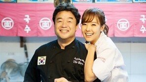 소유진, "백종원, 고깃집 하는 노총각" 소개 받고 인터넷 검색