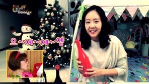 해피투게더 소유진 집 공개 “복도가 200m? 탄광같다” 규현 입이 쩍