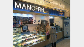 MPK그룹, 마노핀익스프레스 논현역점 등 5개점 동시 오픈