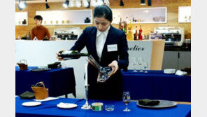 서울호텔관광전문학교 , 소믈리에 자격증 응시자 전원 취득