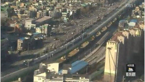 경의선 전 구간 개통, 파주에서 양평까지 한 번에?