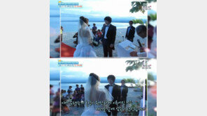이파니·서성민, 세부 비밀 결혼식 공개 “한번 더 하고 싶다”
