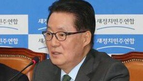 박지원 “김기춘 물러날 준비? 차기 총리는 이완구?” 