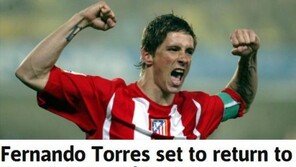 토레스, 다음주 ATM 복귀 “16년 6월까지 비센테 칼데론에서 뛴다”