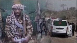 나이지리아 소녀 “부모 손에 이끌려 자살공격 테러 자원” 충격 고백