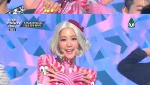 클라라 귀요미송2으로  파격 변신…“귀여움과 섹시함이 동시에”