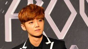 루한 근황, 엑소 탈퇴하더니 ‘밝은 모습’…탈퇴한 이유가 뭐길래?