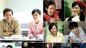 종영 미스터 백, 미공개 컷 보니…배우들의 반전 매력 ‘웃음 만발’