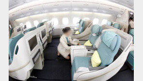 대한항공, 국토부 공무원에 좌석 승급 해택? 참여연대 의혹 제기