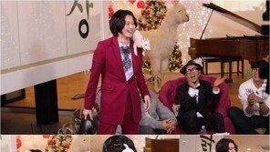 ‘띠과외’ 김희철, ‘싼티 무대매너’ 대방출… 분위기 후끈!