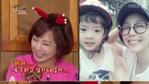 ‘해피투게더3’ 슈 “아들 임유의 결혼? 생각도 하기 싫다” 눈물
