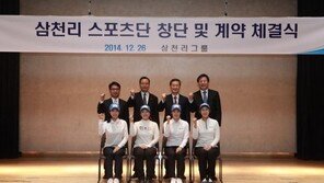 2015년 프로골프에서도 ‘여고남저’