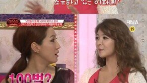 이파니 결혼 3년차 “남편 서성민 위해 코스프레 100벌”…19금 의상 보유? 
