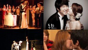 이파니 결혼 3년차, 서성민 위한 코스프레 100벌…19금 메이드복?