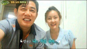 이경규 딸 예림, SBS 새 예능프로그램 출연… 관심↑