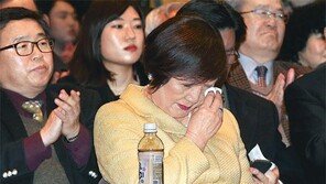 “근면-성실-희생정신, 후손들에 귀감”
